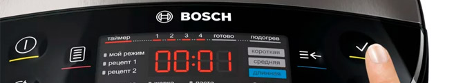 Ремонт мультиварок Bosch Загорянский